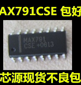 MAX791ESE MAX791CSE SOP-16贴片 监控器芯片IC  MAX791