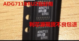 ADG711BRU ADG711 ADG711BRUZ CMOS低电压4欧姆四SPST开关