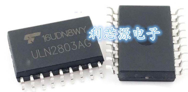 东芝  ULN2803AFWG  贴片SOP18