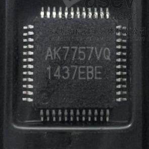 现货可直拍 AK7738VQ QFP 音频解码芯片AK7757VQ AK7755VQ 7757