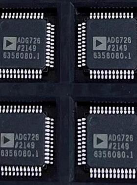 ADG726 ADG726BSU ADG726BSUZ QFP48 封装 模拟多路复用器芯片