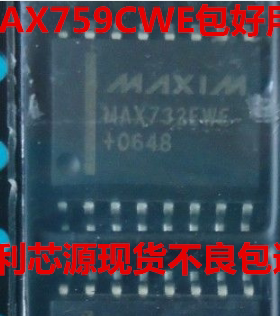 MAX759CWE MAX759 SOP-16   现货 开关稳压器芯片