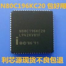 微控制器N80C196KC20 EN80C196KC20 TN80C196KC20  EE80C196KC20
