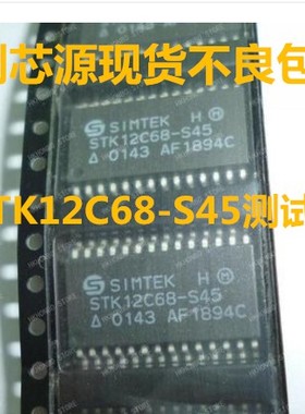 STK14CA8-NF45I SOP-32 并联接口 （0.295