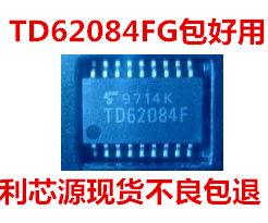 驱动器 TD62084FG TD62084F SOP18 现货可直拍