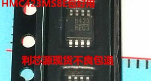HMC423MS8E HMC423MS8GE 功率放大器贴片IC