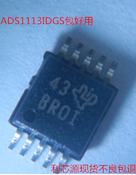 ADS1113IDGSR ADS1113IDGS BROI MSOP10 模数转换器