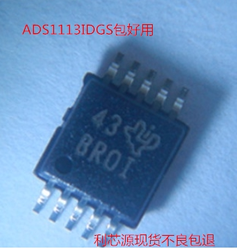 ADS1113IDGSR ADS1113IDGS BROI MSOP10 模数转换器