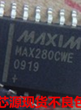 MAX280EWE MAX280CWE MAX280 五阶零DC误差低通滤波器  可直拍