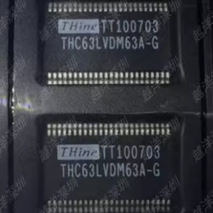 THC63LVDM63A THC63LVDM63A-G 贴片TSSOP48脚 储存器芯片 控制器
