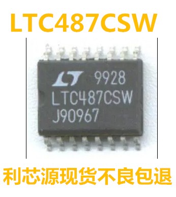 LTC487CSW 驱动器芯片 LTC487ISW LTC487 贴片SOP16