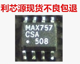 MAX757CSA+T MAX757    MAX757ESA   SOP8  可直拍