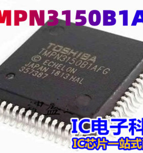 TMPN3150B1AFG 封装QFP64 TMPN3150B1AF 网络控制处理器芯片IC