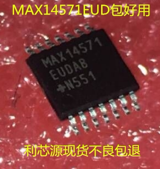 MAX14571EUD MAX14571 贴片 TSSOP-14 高精度电路保护ic