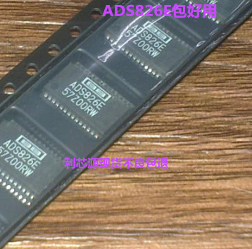ADS826E SSOP28，10位，60MHz采样模拟数字转换器