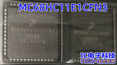 MC68HC11E1CFN3 MC68HC11E1CFNE2进口拆机微控制器PLCC质量保证
