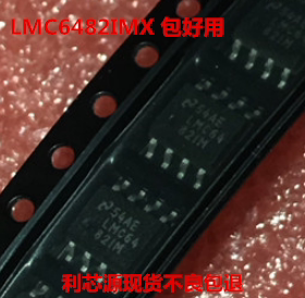 LMC6482AIM LMC6482IMX LM6482 SOP8 双运算放大器芯片