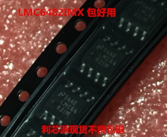 LMC6482AIM LMC6482IMX LM6482 SOP8 双运算放大器芯片