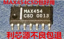 视频多路复用器MAX454CSD    SOP14 IC集成电路