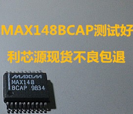 全新现货MAX148BCAP MAX148BC MAX148 SSOP-20 一个起拍 可直拍
