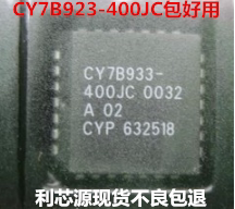 CY7B923-400JC -PLCC封装 现货可直拍质量保证