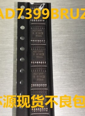 AD7399BRU AD7399B TSSOP16原装  现货直拍