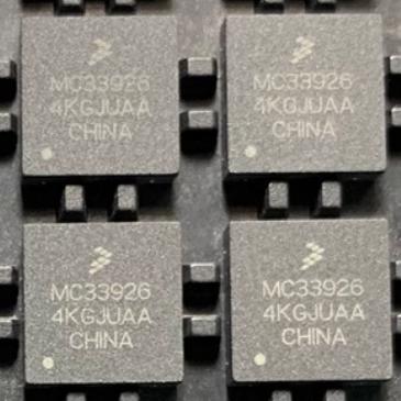 正品 MC33926PNB MC33926 电机驱动器控制器芯片IC 现货质量好