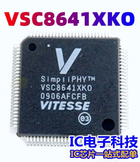 VSC8641XKO-03 VSC8641XKO 封装QFP100  接口收发器芯片 VSC8641X