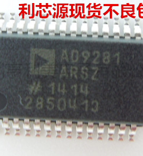 ADC 数据采集 AD9281ARSZ AD9281ARS SSOP-28 现货可直拍