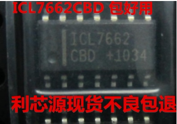 ICL7622CBD ICL7662EBD 芯片 SOP14 电压转换器一片直拍