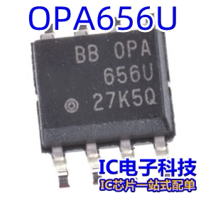 OPA656 OPA656U OPA656UA SOP8封装 运算放大器 丝印656U 贴片IC