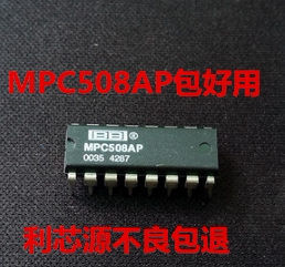 MPC508AP MPC508 DIP 模拟多路复用器
