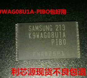 K9WAG08U1A-PIBO K9WAG08U1A 封装：TSOP-48 存储器IC