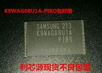K9WAG08U1A-PIBO K9WAG08U1A 封装：TSOP-48 存储器IC