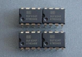 进口直插 BUF634P BUF634 封装DIP8 缓冲运放 运算放大器正品芯片