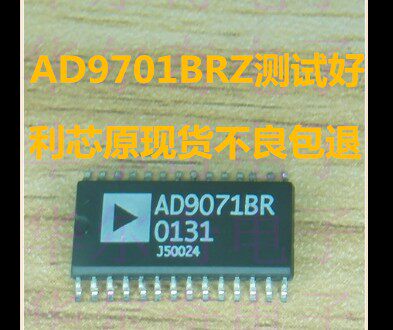 可直拍 AD9071BR 贴片SOP-24 AD9071BRZ MSPS模数转换器