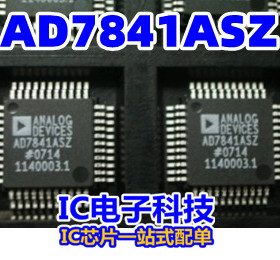 AD7841ASZ AD7841AS 封装QFP44 AD7841 贴片IC