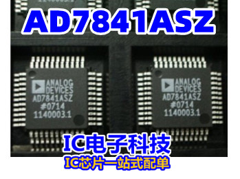 AD7841ASZ AD7841AS 封装QFP44 AD7841 贴片IC