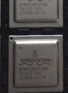 正品 BCM68380IFSBG BCM68380 质量保证 可包上机 BCM683801FSBG