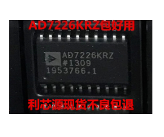 AD7226KR AD7226 AD7226KRZ SOP-20 数模转换器