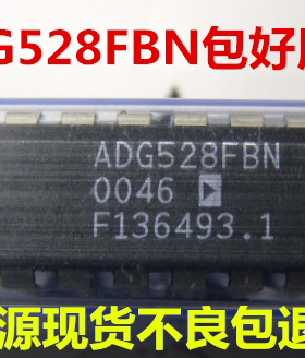 ADG528FBN ADG528F 模拟多路复用器集成IC 进口双列18直插脚DIP封