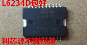 L6234PD L6234D L6234 HSOP 汽车IC 现货可直拍 L6234PD013TR