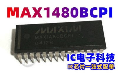 MAX1480BCPI ACPI 直插DIP28 完备的隔离型 数据接口 MAX1480BEPI