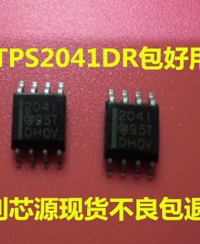 TPS2041DR 2041 TPS2041D TPS2041ADR TPS2041AD SOP8 TI