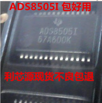 模数转换器-ADC芯片ADS8505IDW ADS8505I SOP28