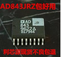 贴片 AD843JR AD843JRZ 运算放大器 SOP-16 可直拍