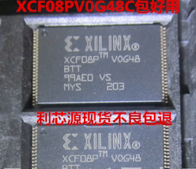 XCF08PV0G48C XCF08P V0G48 TSSOP48 XCF08PV0G48С 现货可直拍