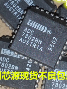 ADC7802BN 价格面议 正品原装拆机集成电路PLCC  可直拍