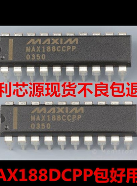 MAX188CCPP MAX188DCPP MAX188BCPP MAX188ACPP 可直拍
