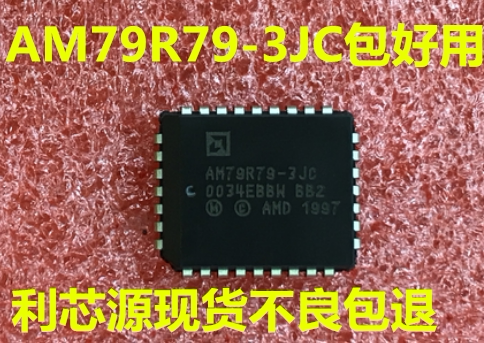IC集成电路 AM79R79-3JC AM79R79-4JC 全新现货,可直拍